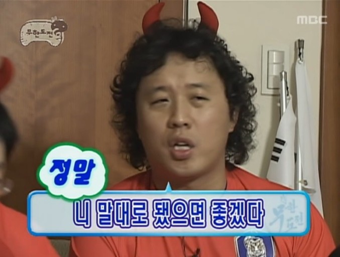 지니빈 이미지