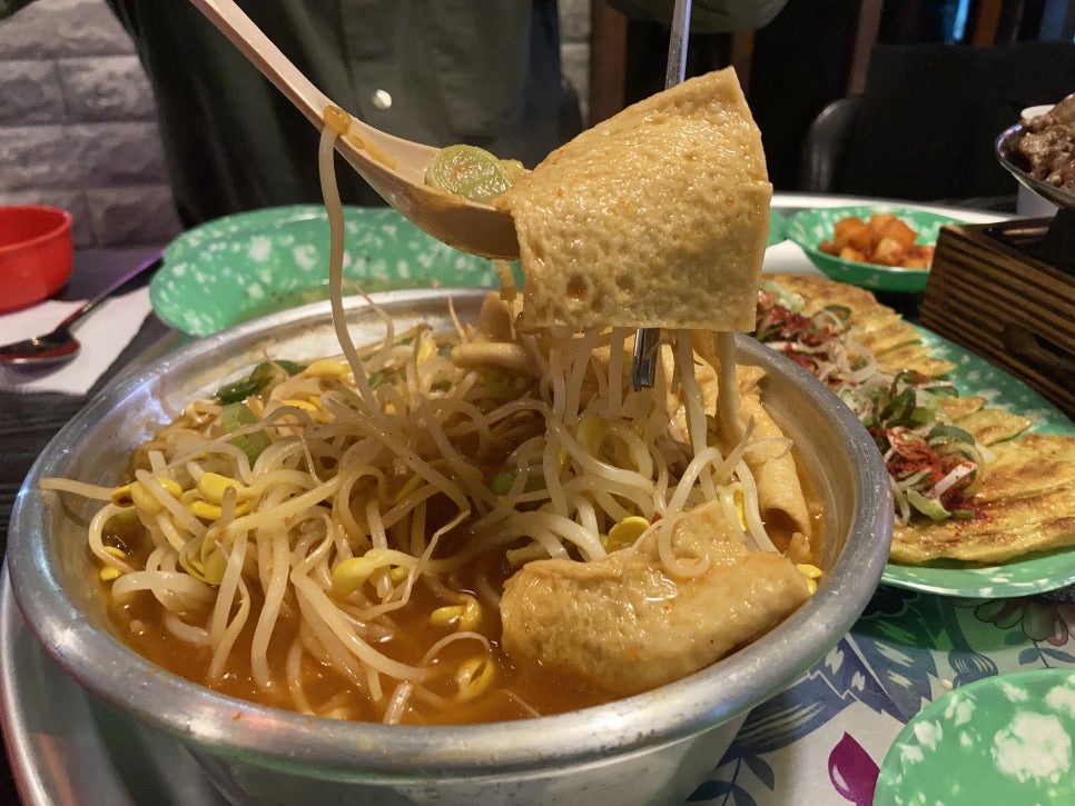 대구아지야 이미지