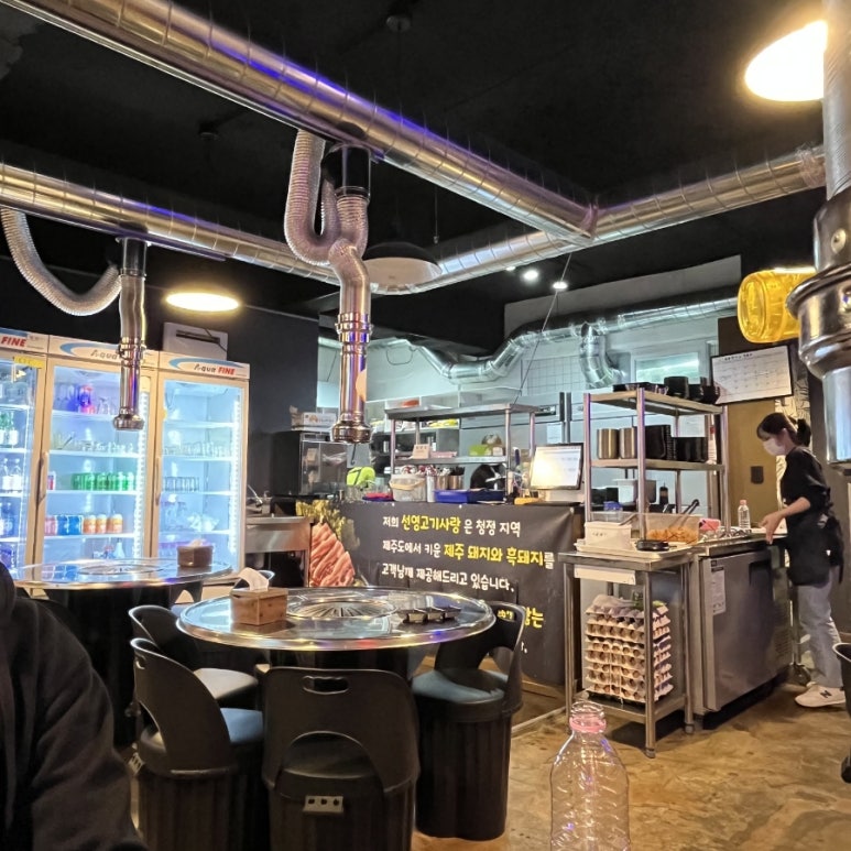 선영전기 이미지