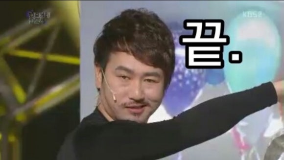 회가대표초밥24 이미지