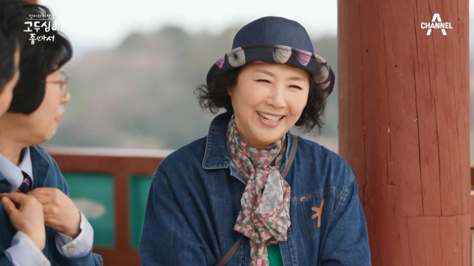 아일로 이미지