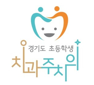 예나치과교정과치과의원 이미지