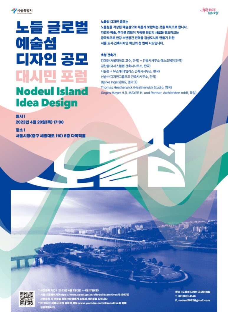 디자인섬 이미지