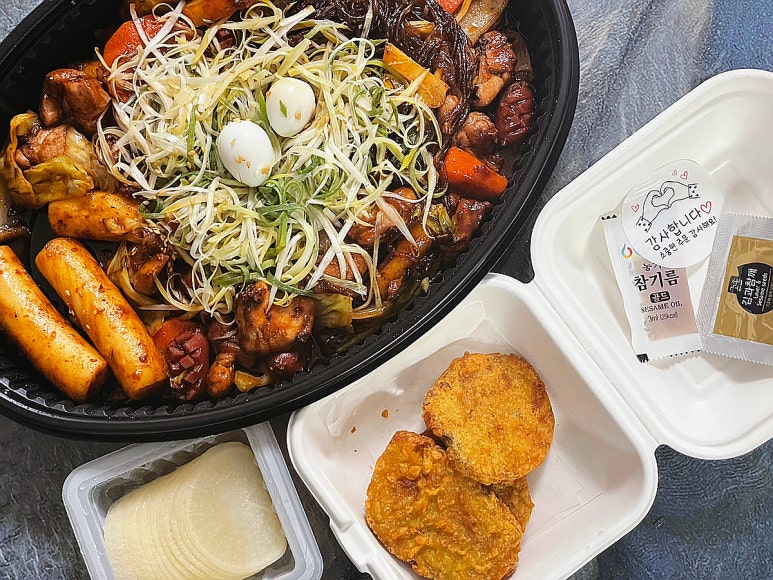 직화찜닭볶찜김해 이미지