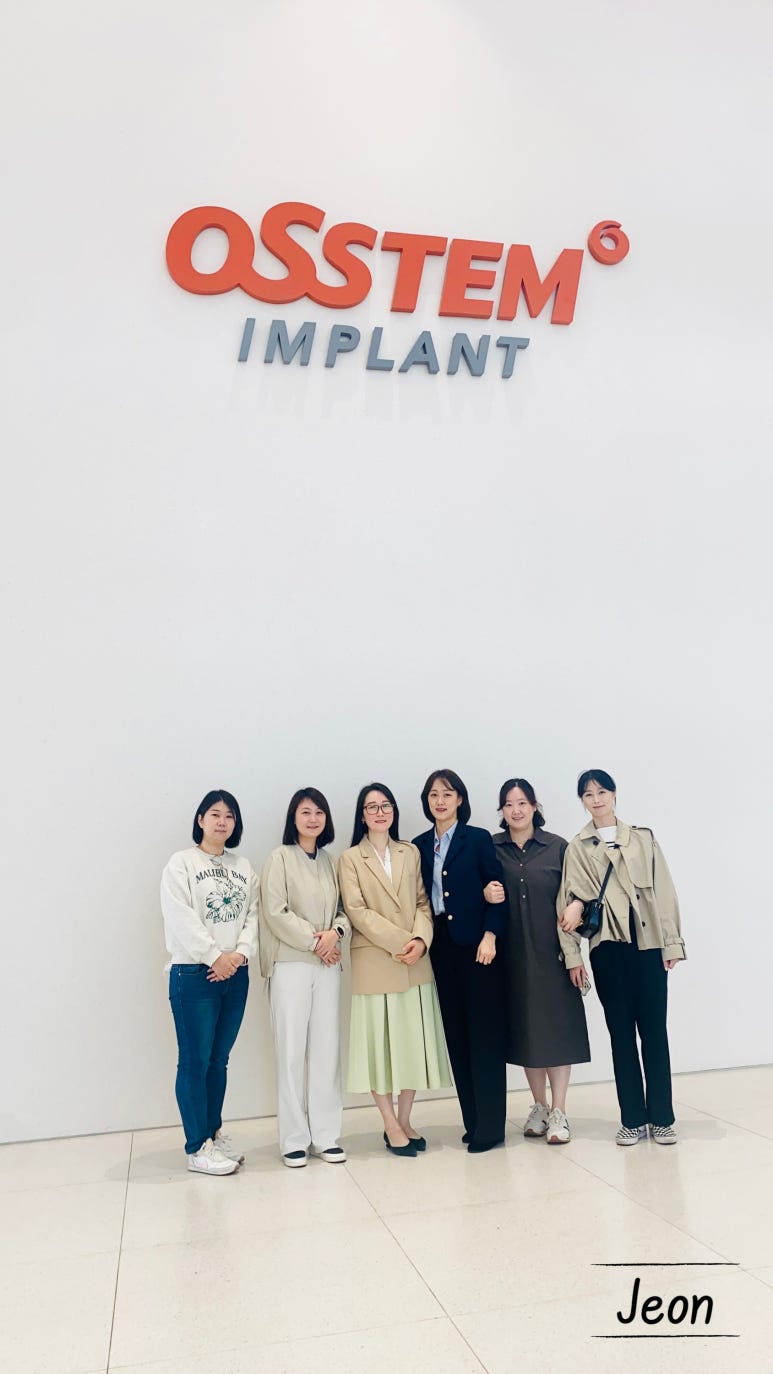 후생치과의원 이미지