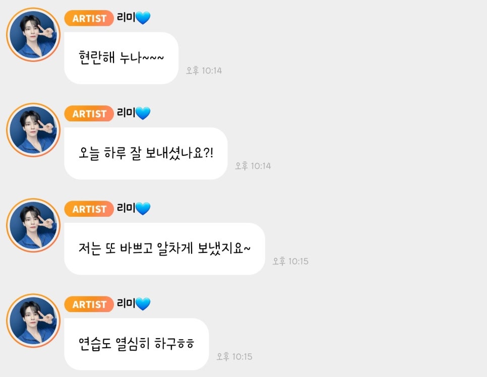 버블 이미지