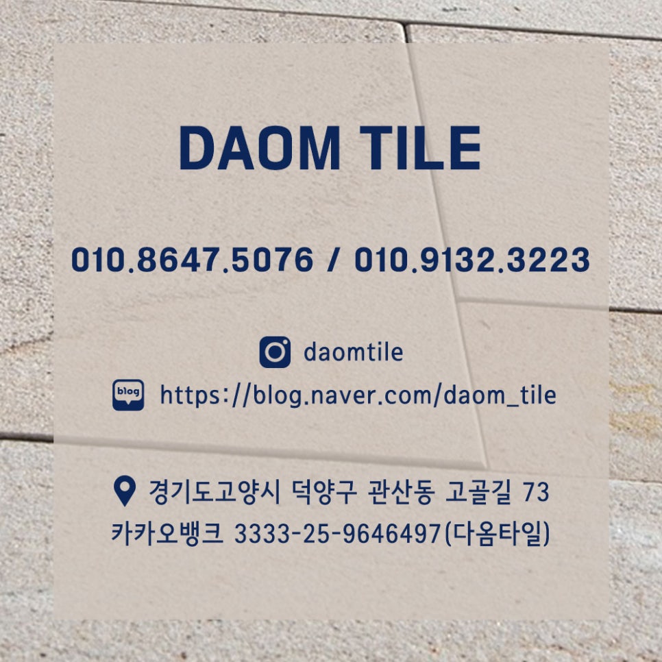 쿠마키친 창원중앙역점 이미지