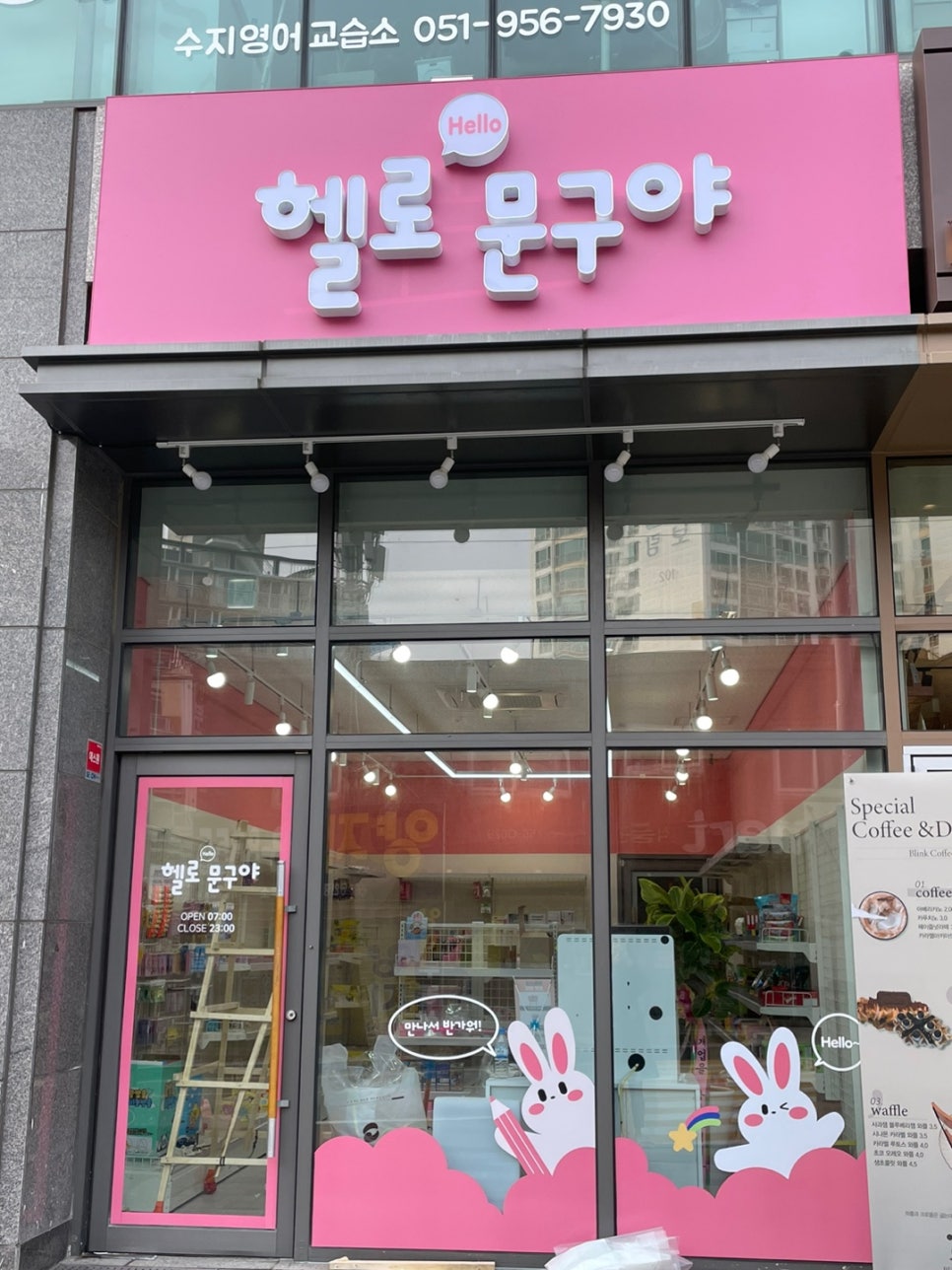 디자인스튜디오맺음 이미지
