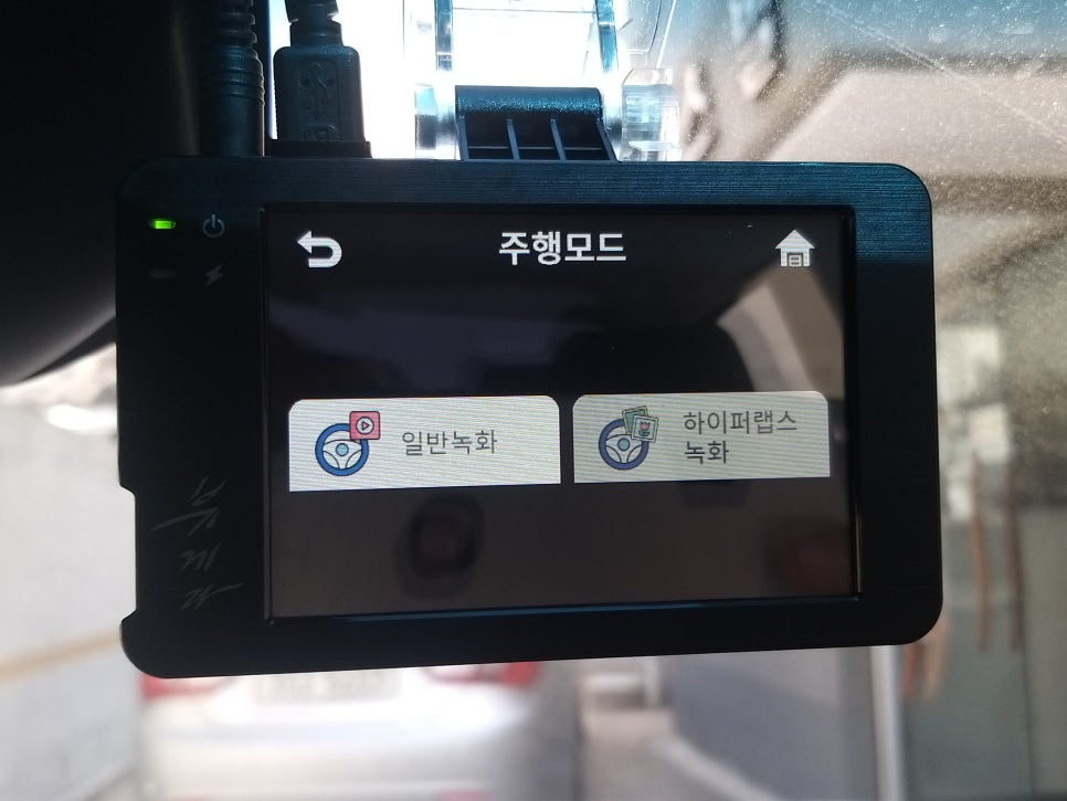 금정모터스 이미지