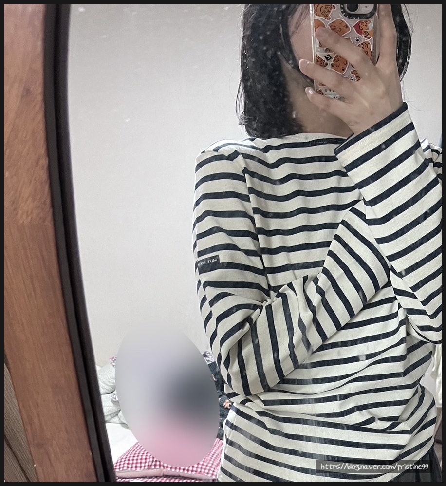 S-메르디앙 이미지