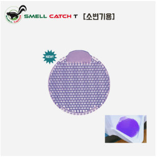 와이에이치유통 이미지