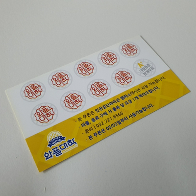 와플대학 인천검단파라곤캠퍼스 이미지