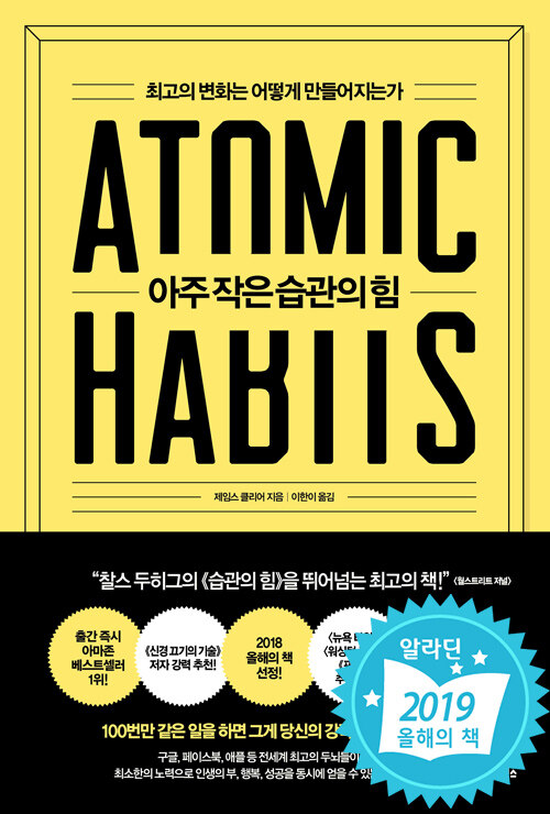 작은여우 이미지