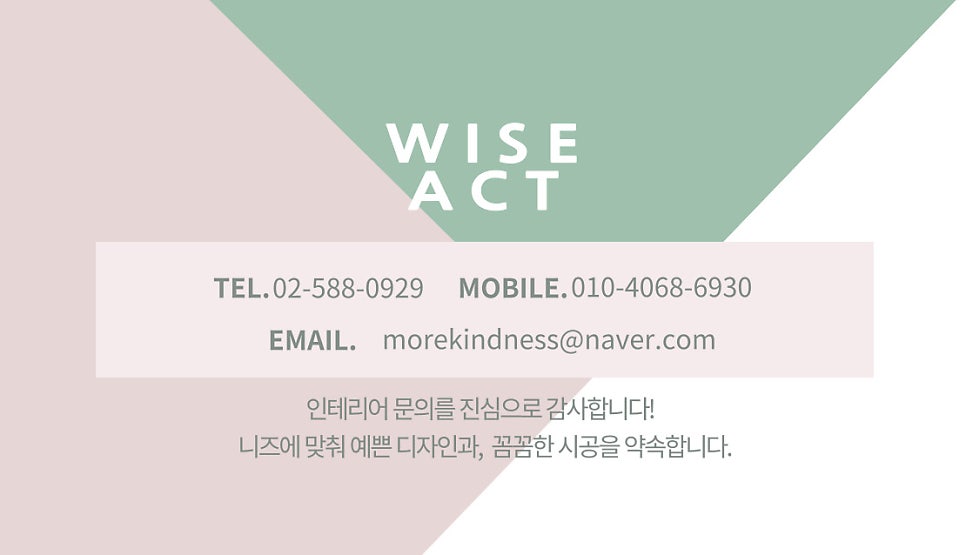 디자인액트 이미지