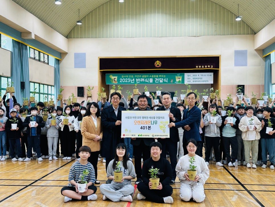 롯데이네오스화학(주) 이미지