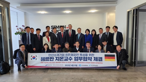 매니지먼트 히든 이미지