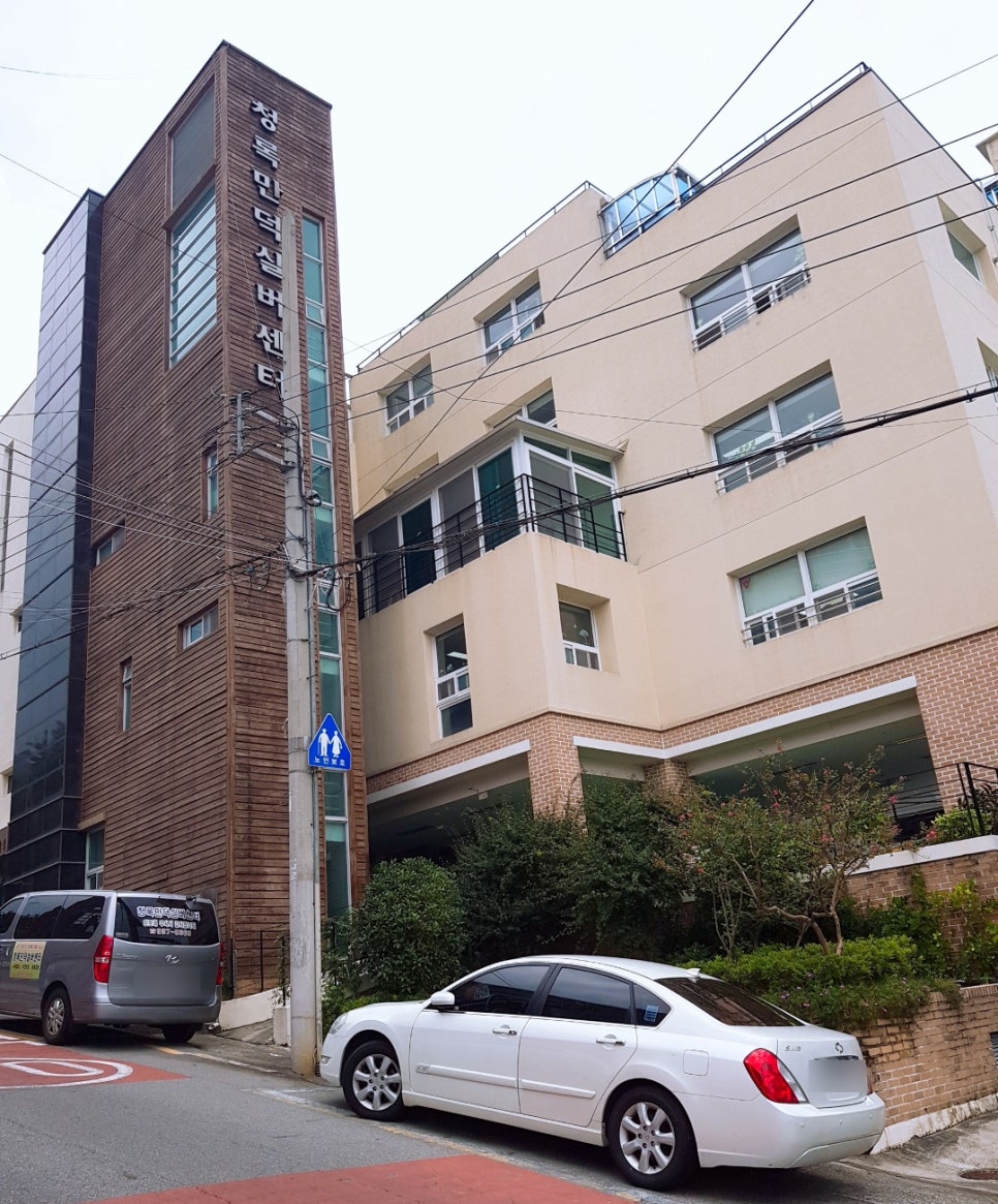 성분도어버이집 이미지