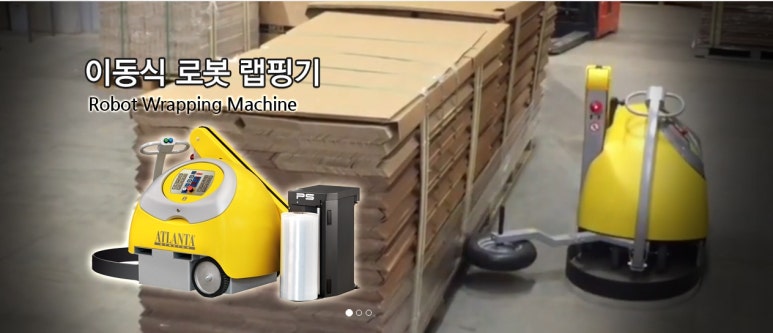 (주)유일코리아 이미지