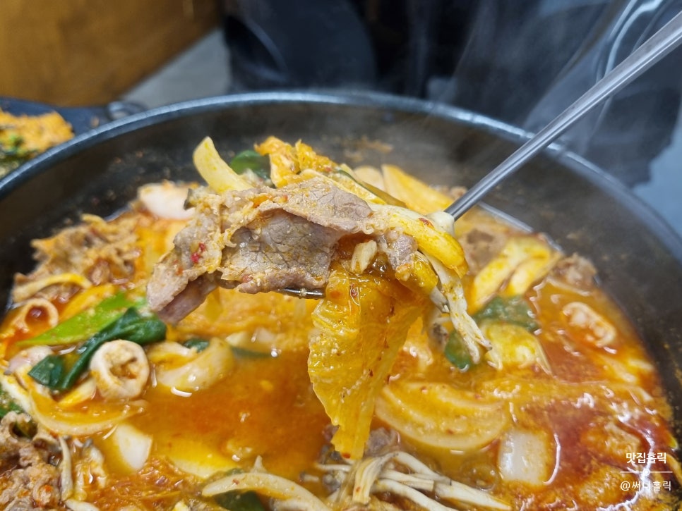 사공가양대창 이미지