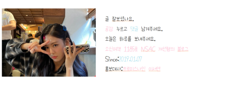 영인모터스 이미지