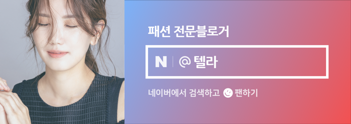 코오롱스포츠현대 이미지
