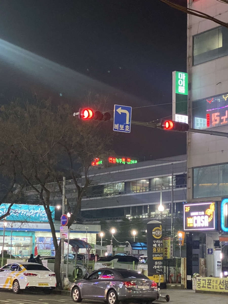 아쿠아녹주불가마사우나 이미지