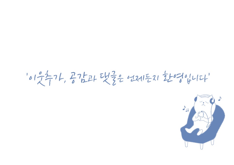 (주)더존테크윌 이미지