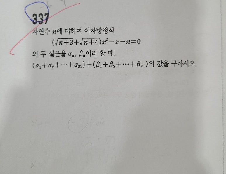 시연방 이미지