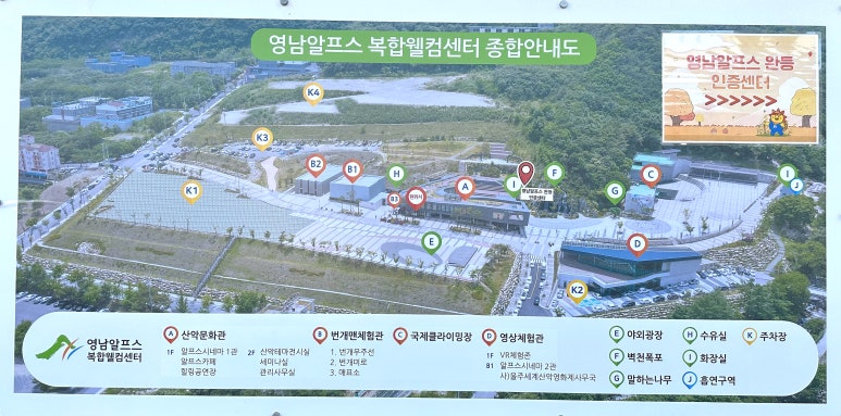 알프스시네마 1관 이미지