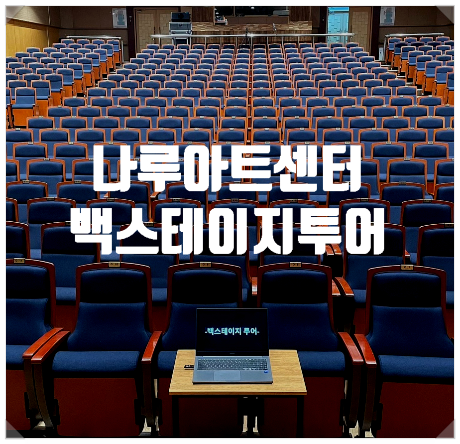 (주)센타투어 이미지