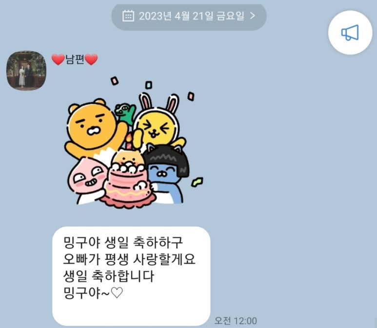꼬마피자백화점 이미지
