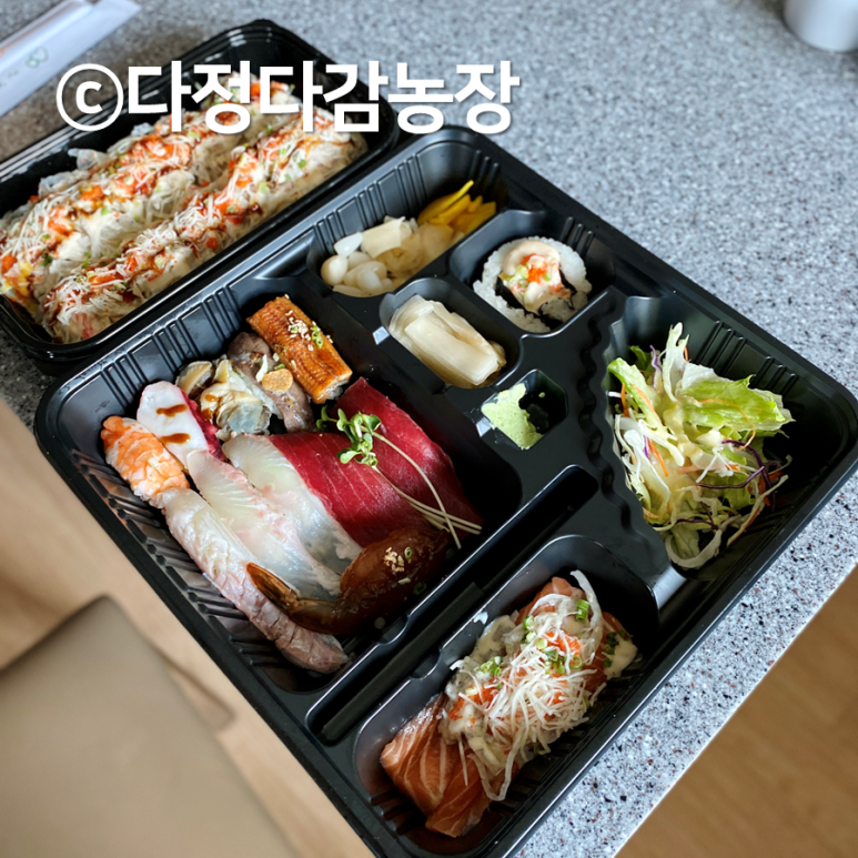 대가참치&초밥;활어회 이미지