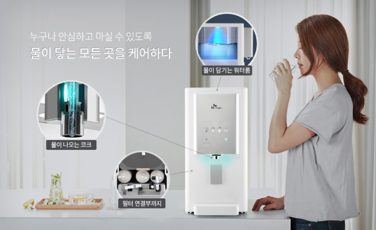 속초매직 이미지