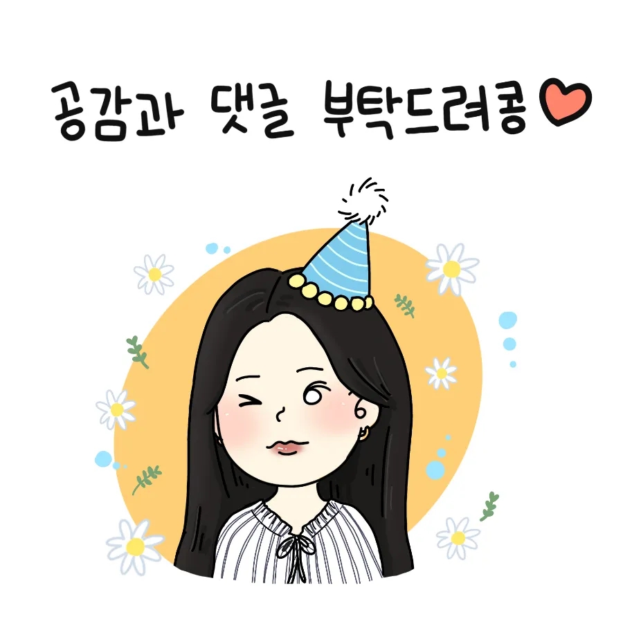 로컬까회 이미지