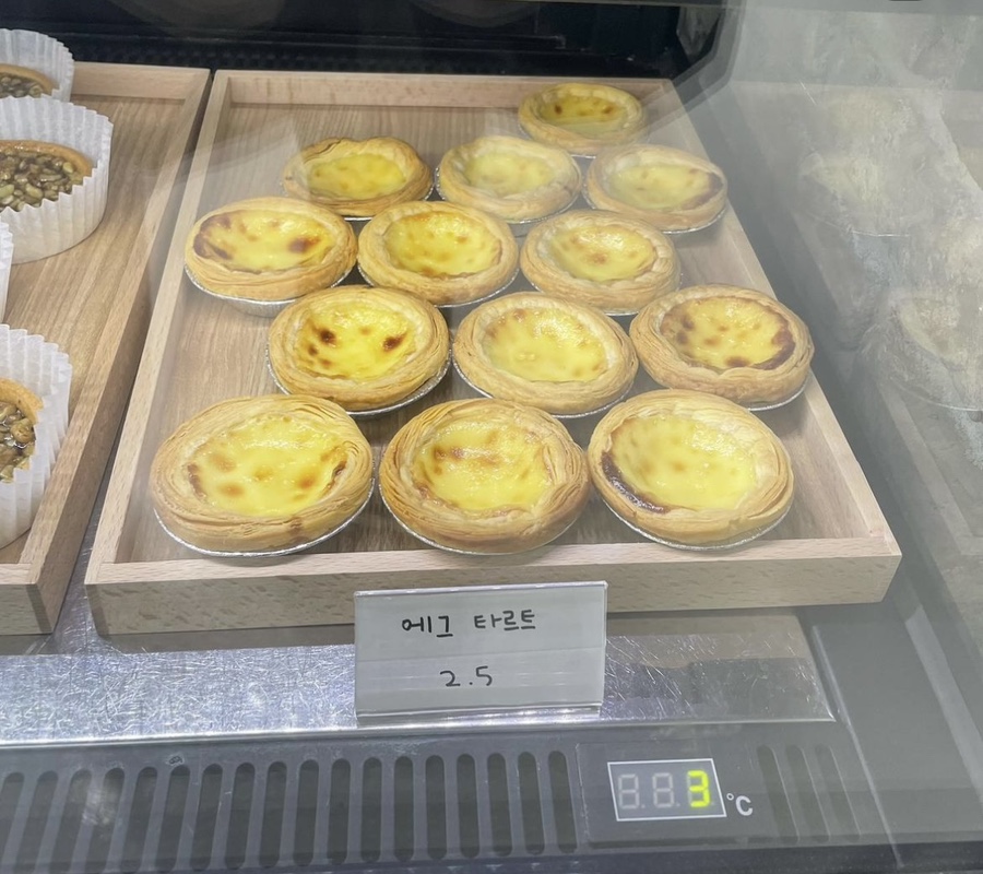 프롬:타르트 이미지