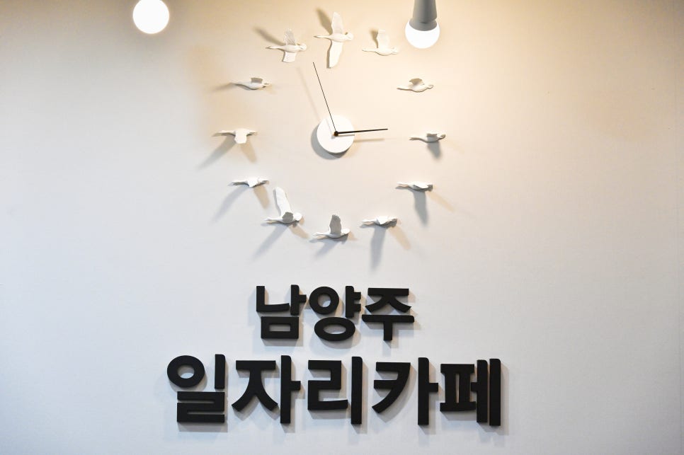주식회사경기급식 이미지
