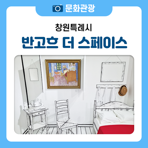 아트스페이스비욘드 이미지