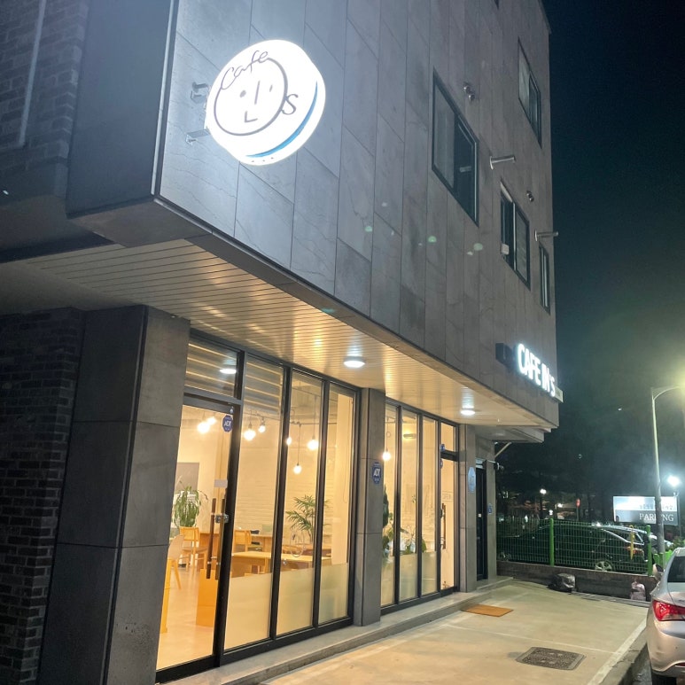 카페인스 이미지