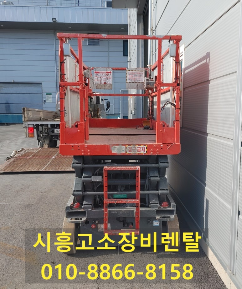 명진건설(주) 이미지