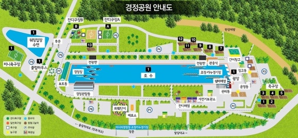 딜리버리피크닉 이미지