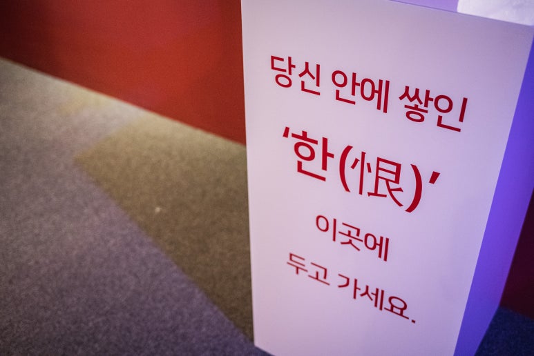 한얼기획 이미지