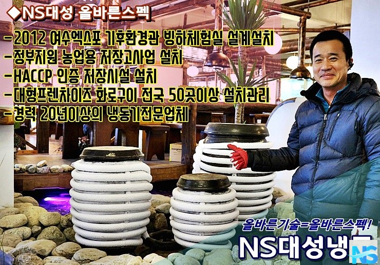 대성판넬 이미지