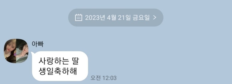 꼬마피자백화점 이미지