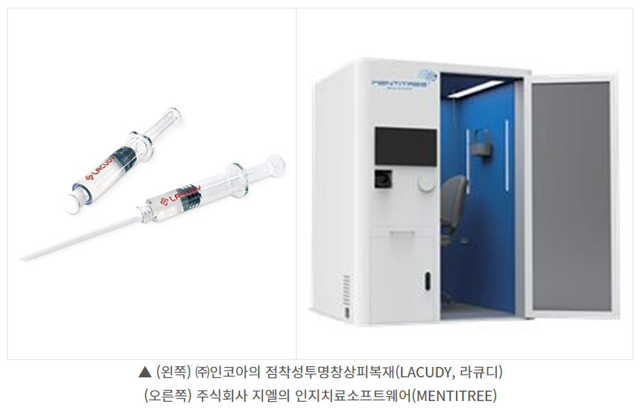주식회사 지엘디지털 이미지