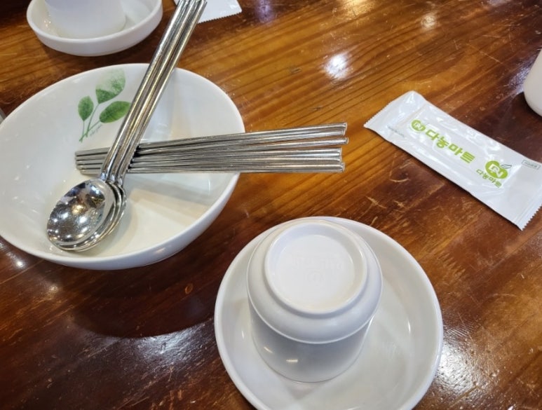 어주찜닭 이미지