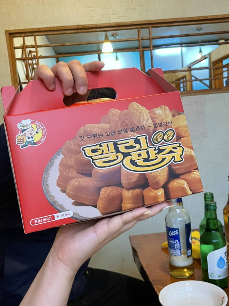 갑봉이야식 이미지