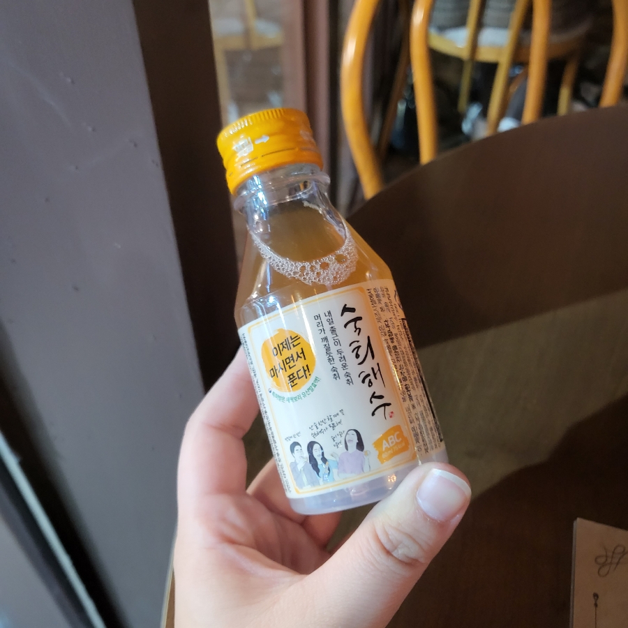 숙희돼지국밥 이미지