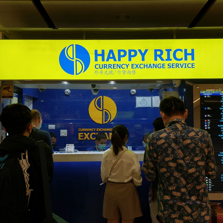 해피리치(Happy Rich) 이미지