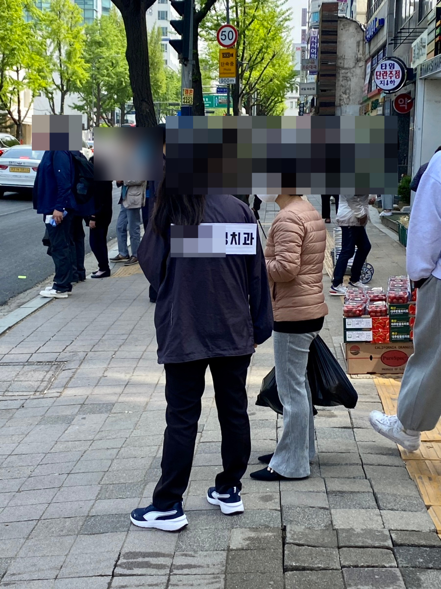 농사지어파는사람들 이미지
