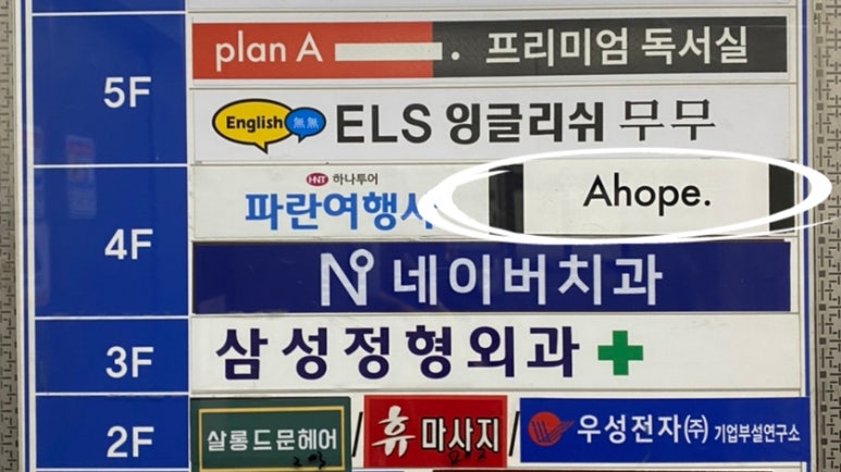 아홉사진관 이미지